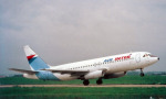 Air Inter Mercure F-BTTG - Kopie