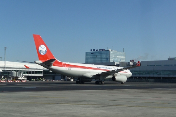 Sichuan Airlines Prague Airport